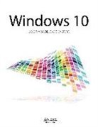 José María Delgado Cabrera - Windows 10