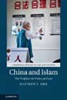 Matthew S. Erie, Matthew S. (University of Oxford) Erie, Erie Matthew S. - China and Islam