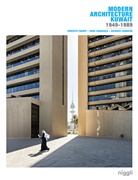 Rica Camacho, Ricardo Camacho, Roberto Fabbri, Fabbr Roberto, Fabbri Roberto, ROBERTO FABBRI... - Modern Architecture Kuwait