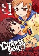 Makato Kedouin, Makoto Kedouin, Kedouin Makoto, Makoto Kedouin, Toshimi Shinomiya, Toshimi Shinomiya... - Corpse Party