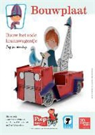 Fiep Westendorp, Fiep Westendorp - Bouwplaat
