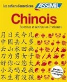 H. arthus, Helene Arthus, Hélène Arthus, Helene Arthus - Coffret chinois : exercices et écriture en 2 volumes