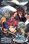 Robert Kirkman, Yuto Tsukuda, Yuto/ Saeki Tsukuda, Yuto Tusukuda, Yuto Tusukuda, Shun Saeki - Food Wars! 12