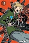Daisuke Ashihara, Daisuke Ashihara, Todd Dezago, Robert Kirkman - World Trigger 11