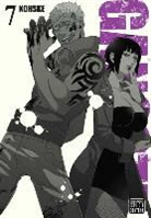 Alexis Castellanos, Kohske, Kawase Kohske - Gangsta 7