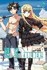 Ken Akamatsu - UQ HOLDER! 8