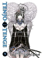 Oh! great, Oh! great - Tenjo Tenge Max 09. Bd.9