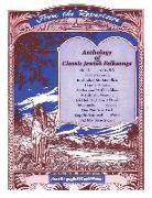 Velvel (EDT) Pasternak, Velvel Pasternak - Anthology of Classic Jewish Folksongs