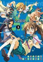 Satoko Kiyuduki, Kiyuduki Satoko, Satoko Kiyuduki, Satoko Kiyuduki - Ga: Geijutsuka Art Design Class: Vol 3