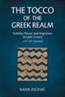 Nada Zecevic, Ze&amp;, Nada Ze&amp;269;evic, Nada Ze?evi?, Nada Zecevic, Nada (Associate Professor Zecevic - Tocco of the Greek Realm