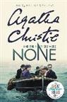 Agatha Christie - And Then There Were None
