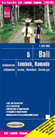 Reise Know-How Verlag Peter Rump, Reise Know-How V Reise Know-How Verlag Peter Rump, Reise Know-How Verlag - Reise Know-How Landkarte Bali, Lombok, Komodo (1:150.000) - Indonesien 5