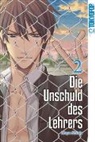 Mayu Shinjo - Die Unschuld des Lehrers. Bd.2