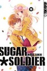 Mayu Sakai - Sugar Soldier. Bd.10