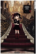 Somato - Kuro. Bd.1