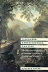 Wallace Chafe, Wallace L. Chafe - Discourse, Consciousness, and Time