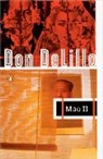 Don DeLillo - Mao II