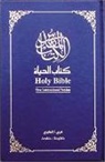 Biblica (COR), Zondervan, Zondervan - Holy Bible