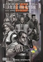 Shirow Masamune, Masamune Shirow - The Ghost in the Shell 1.5