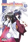 Mikazuki Kougetsu, Kougetsu Mikazuki, Milan Matara, Milan Matra, Matra Milan, Milan Matara - Omamori Himari, Vol. 0