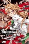 Daisuke Sato, Daisuke Sato, Shouji Sato, Sato Daisuke, Sato Shouji, Shouji Sato - Highschool Of The Dead, Vol 1