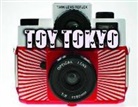 Manami Okazaki - Toy Tokyo