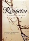 Otagaki Rengetsu - Rengetsu