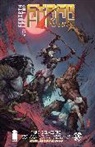 Marc Silvestri, Suu Morishita, Marc Silvestri, Sai Sumimori, Khoi Pham, Marco Turini - Cyber Force: Rebirth Volume 2