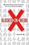 Jason Q Ng, Jason Q. Ng - Blocked on Weibo