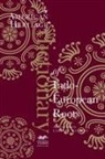 Watkins Calvert Watkins, Calvert Watkins - The American Heritage Dictionary Of Indo-European Roots, Third Edition