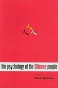 Michael Harris (EDT) Bond, Michael Bond, Michael Harris Bond - The Psychology of the Chinese People