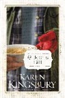 Karen Kingsbury, Kingsbury Karen - Gideon's Gift