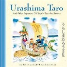 Yoshio Hayashi, Florence Sakade, Yoshio Hayashi - Urashima Taro and Other Japanese Children's Favorite Stories