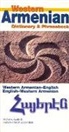 Nicholas Awde, Vazeken-Khatching Davidian, Vazken-Khatchig Davidian - Western Armenian Dictionary & Phrasebook