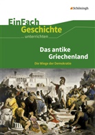 Marc Anniser, Marco Anniser, Achi Rosenthal, Achim Rosenthal, Olive Satter, Oliver Satter - Das antike Griechenland