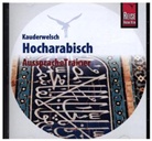 Hans Leu - AusspracheTrainer Hocharabisch, 1 Audio-CD (Hörbuch)