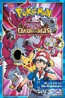 Dementia, Gin Kamimura, Gin Kamimura, Gari Suehiro, Gin Kamimura, Satoshi Tajiri... - Pokemon movie hooclash