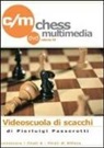 Pierluigi Passerotti - I finali di alfiere e pedoni. Conoscere i finali. DVD