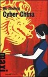 Xiaolong Qiu - Cyber China