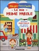 Rita Giannetti - Le mie prime parole