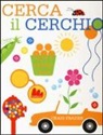 Craig Frazier - Cerca il cerchio