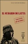 Ugo L. Borga, Ugo Lucio Borga - Il sudario di latta