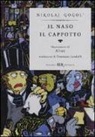 ALTAN, Tullio F. Altan, Nikolaj Gogol', ALTAN - Il naso-Il cappotto