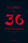 Il libro dei 36 stratagemmi