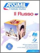 Victoria Melnikova-Suchet - Il russo : B2 : pack CD audio