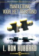 L. Ron Hubbard - Handleiding voor het verstand (Hörbuch)