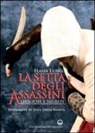 Haha Lung - La setta degli assassini. Tecniche e segreti