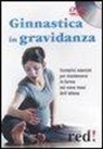 Ginnastica in gravidanza. DVD
