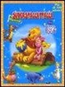 Winnie the Pooh. Superstaccattacca Special. Con adesivi