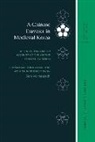 Sem Vermeersch, Sem (TRN) Vermeersch, Robert E Buswell, Robert E. Buswell - A Chinese Traveler in Medieval Korea